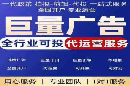 百度竞价包年推广如何助力企业品牌建设